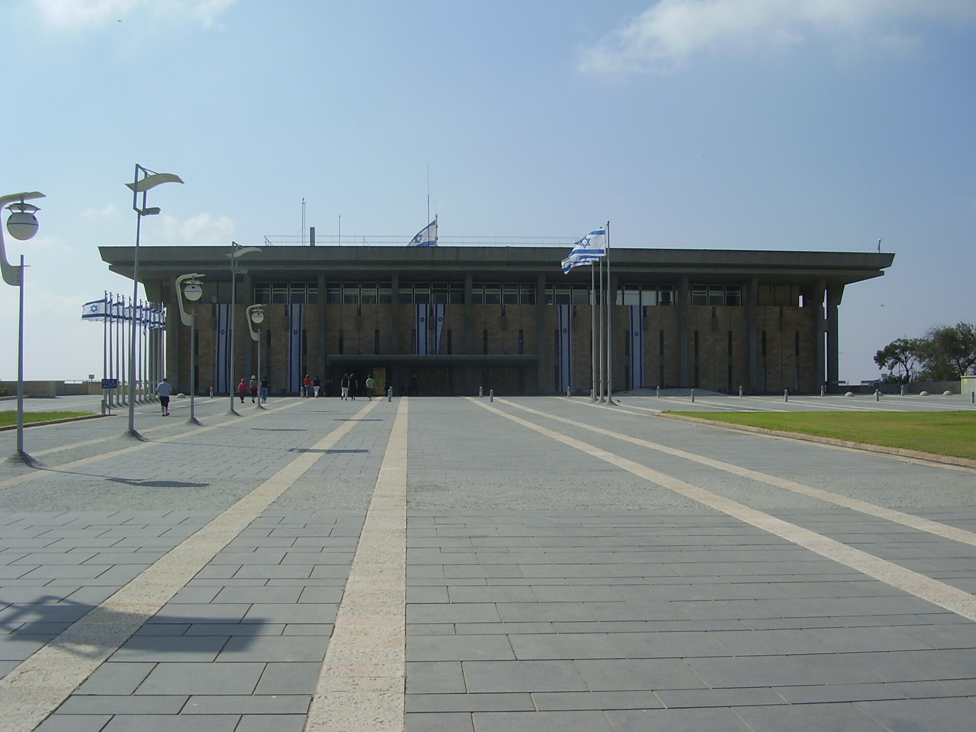 Knesset parliament building in Jerusalem
