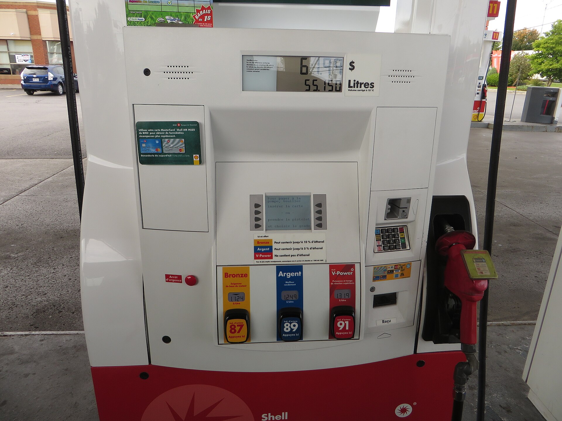 Gasoline pump at a service station in Quebec in a 2016 photograph.